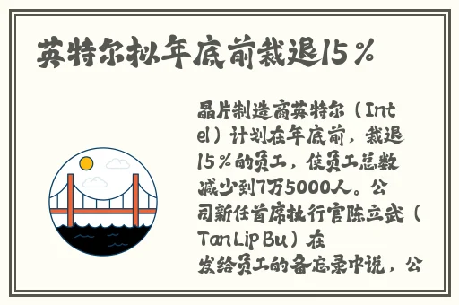 亚洲精品456在线播放